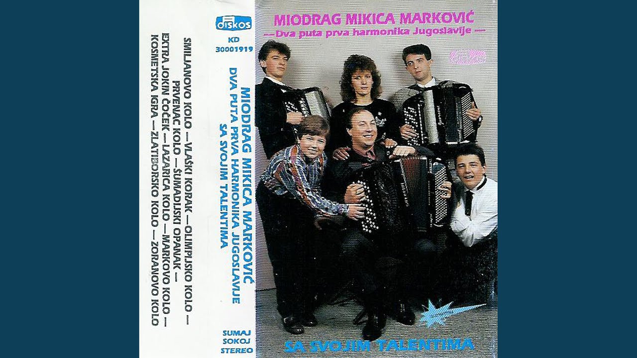 Sumadijski opanak