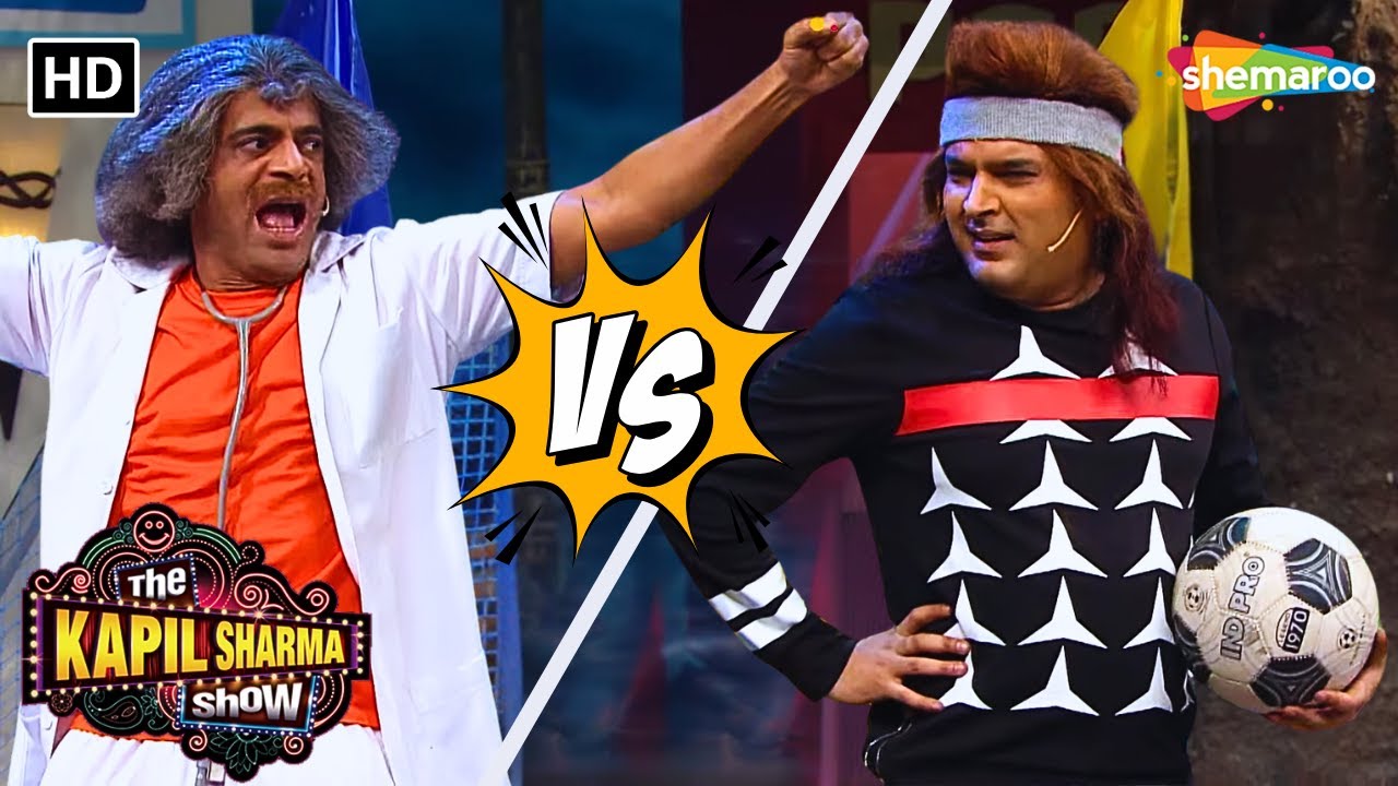 Dr Gulati Aur Kapil Ki Bich Hua Football Match | The Kapil Sharma Show | Non Stop Laughter | Comedy