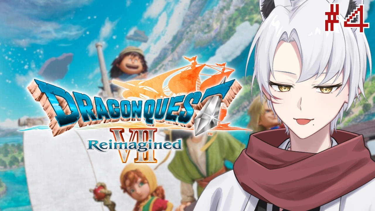 新しい仲間は神様の兵士！？＃5【ドラゴンクエストVII Reimagined 】【 こみゃ 】