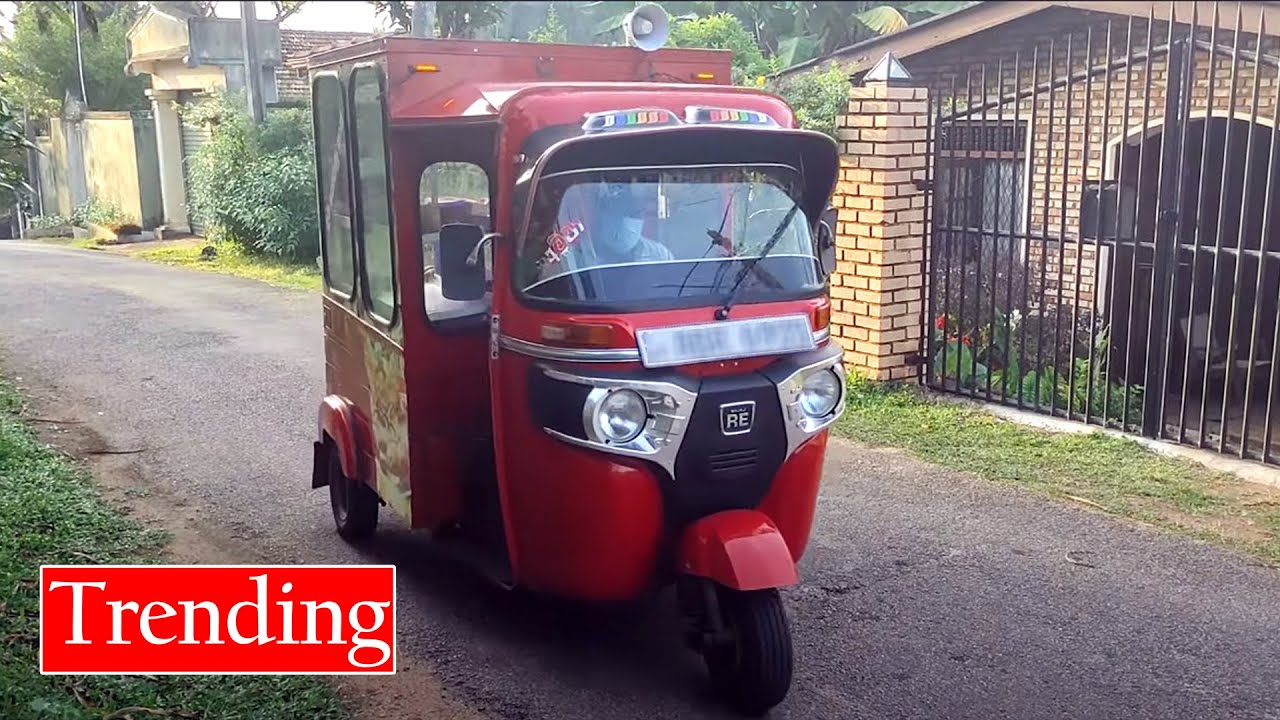 Choon Paan - Chun Pan | Sri Lanka Bread Rickshaw