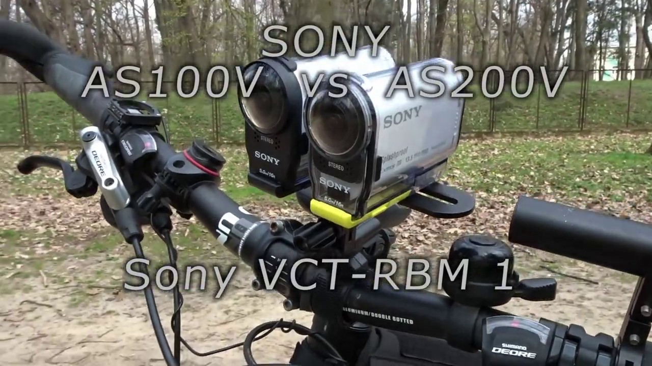 Sony as100v vs as200v test VCT-RBM1