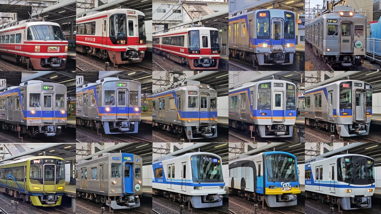 【発車・到着・通過シーン集】平日朝の南海高野線 堺東駅  2025年