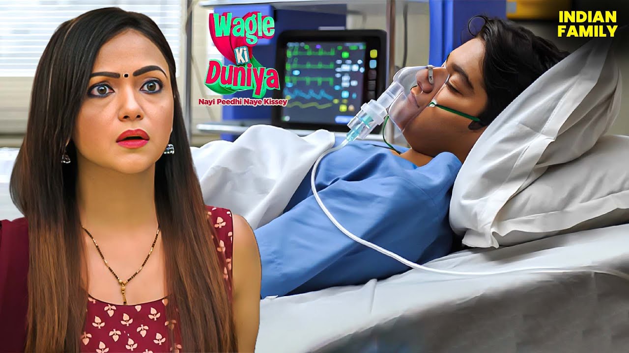 एक झटका और Atharv कोमा में-देखिए पूरा सच! | Wagle Ki Duniya | Comedy | Drama | Funny