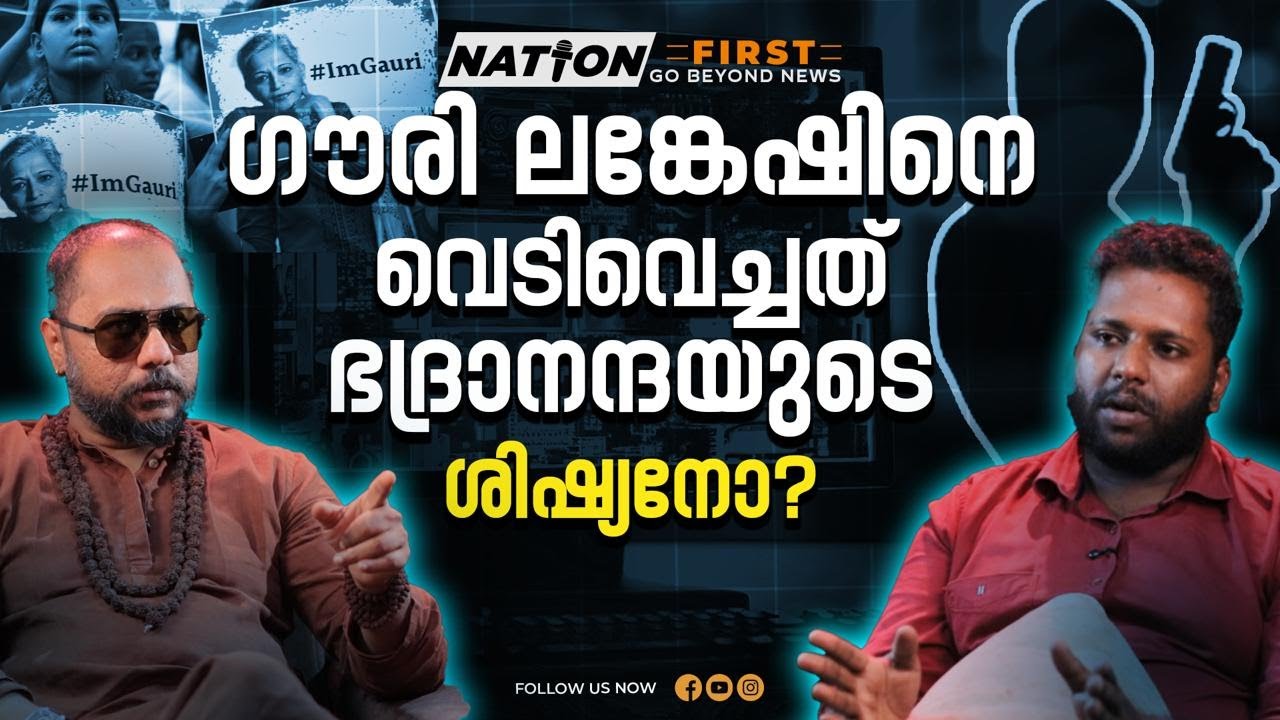പണമില്ലാതെ പാർട്ടികൾ എങ്ങനെ തിരെഞ്ഞെടുപ്പ് വിജയിക്കും 