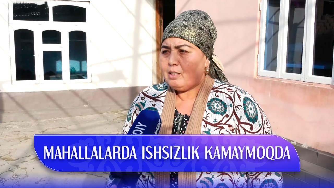 Mahallalarda ishsizlik kamaymoqda | Navoiy | MO'JAZ MASKAN (17.02.2026)