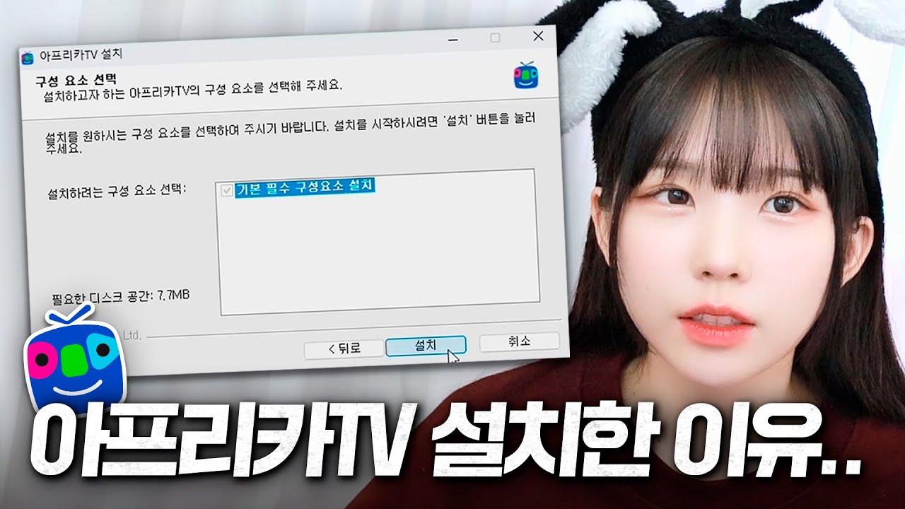 아프리카는 대체 어떤 곳일까? [마카오톡 1편]