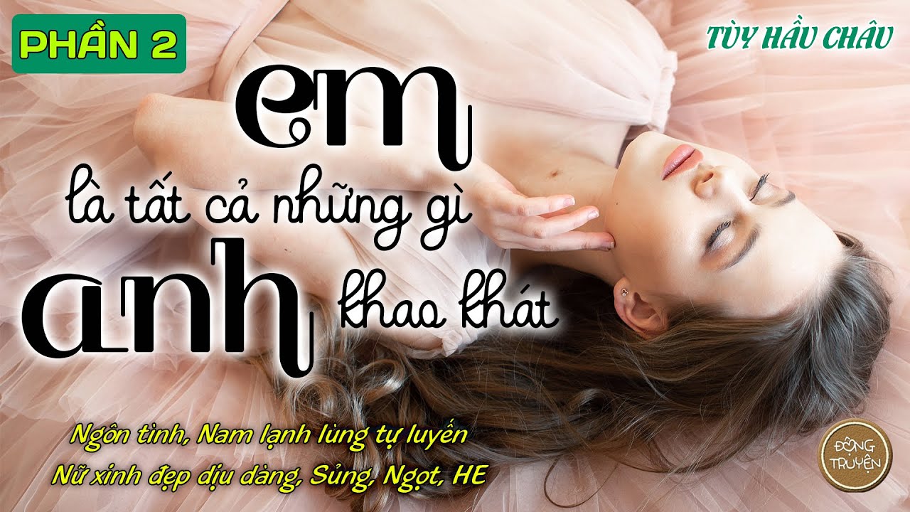 Quý tiên sinh thích người ta nhưng vẫn sĩ diện hảo, sợ quá khiêm tốn thì cô sẽ không nhận ra ưu điểm