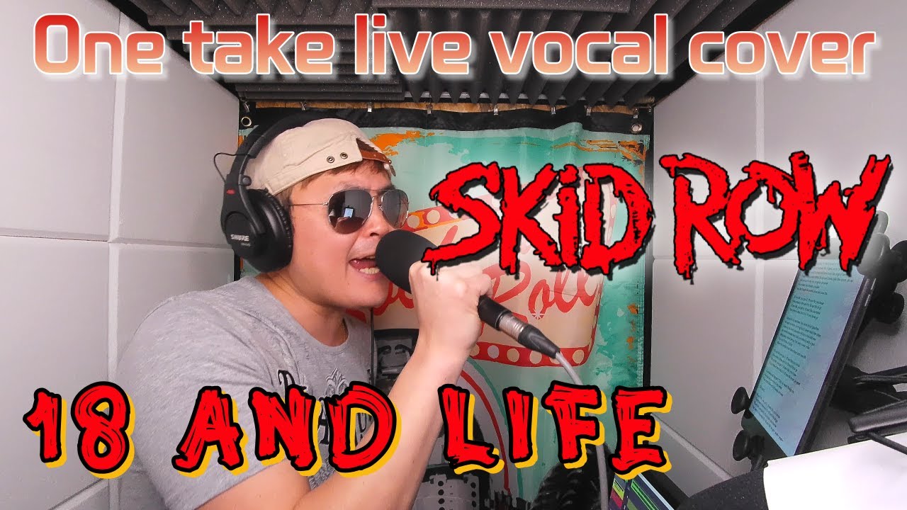 Skid Row - 18 and Life (One take live vocal cover) | 스키드 로우 - 18 내 인생 (원테이크 라이브 보컬 커버) | Sebastian