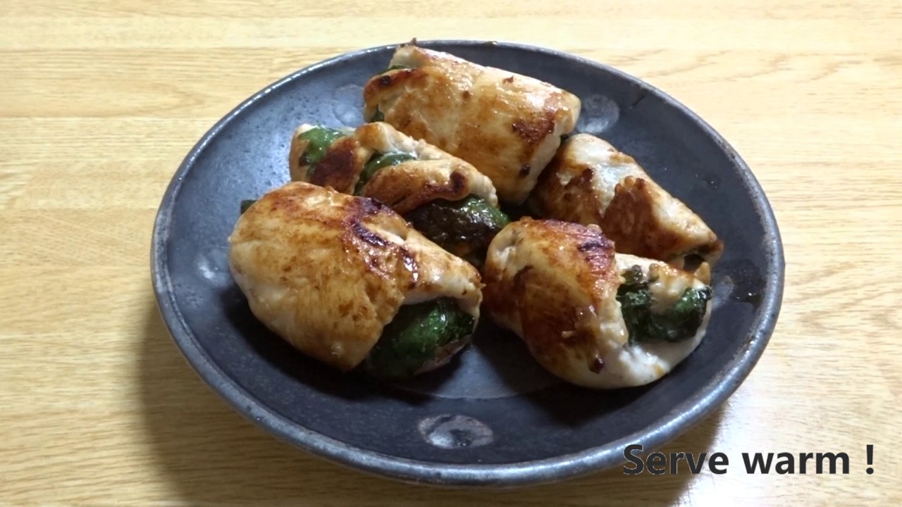 How to cook Ume Shisho Roll