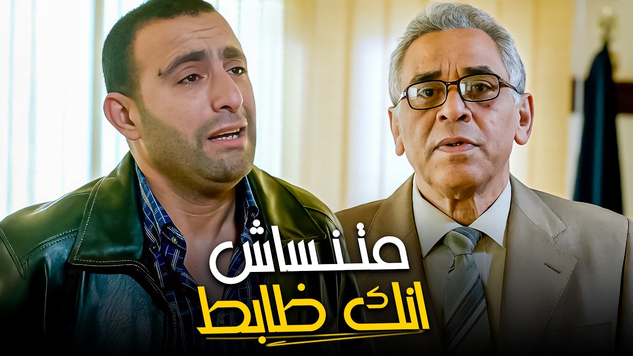قرر ينتقم و ياخد بثار مراته😨| ساعة مع دراما أحمد السقا - منذر ريحانة
