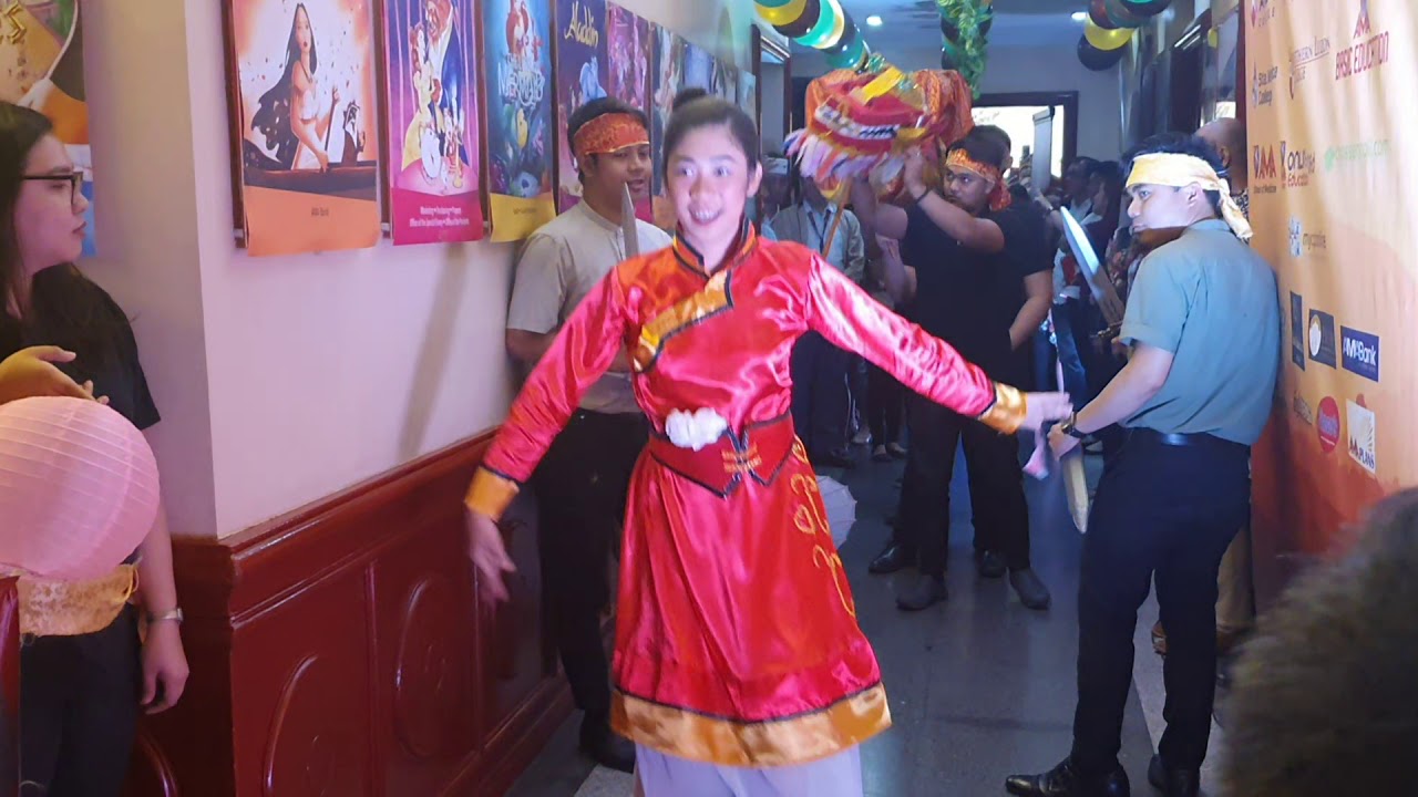 Mulan Group