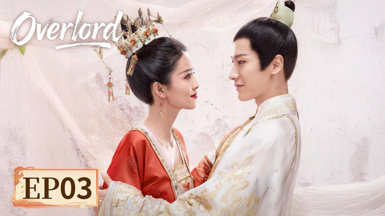 MULTI SUB | Overlord| EP03 | Palace of Silk & Shadows 🏯✨🐍| Starring: Bai Lu, Lai Yi, Sun Yifan