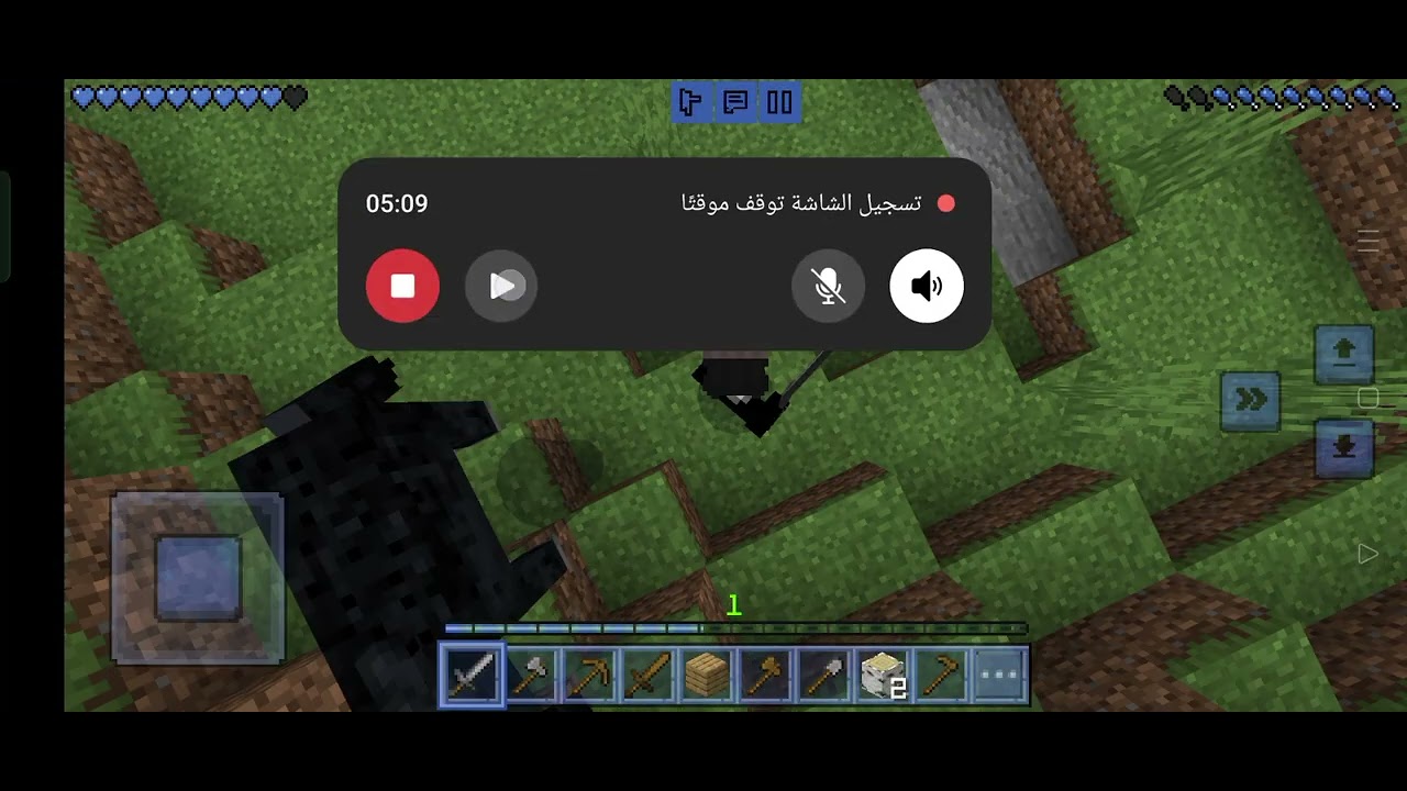 تحدي ضد قناة@sadeq999TV جمع الموارد في سبعة ايام challenge collect the materials in 7days