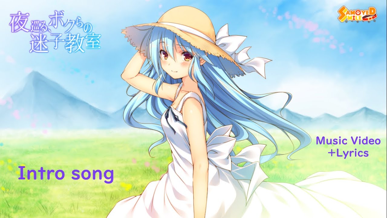 [VNMV] メモリー 夜巡る、ボクらの迷子教室