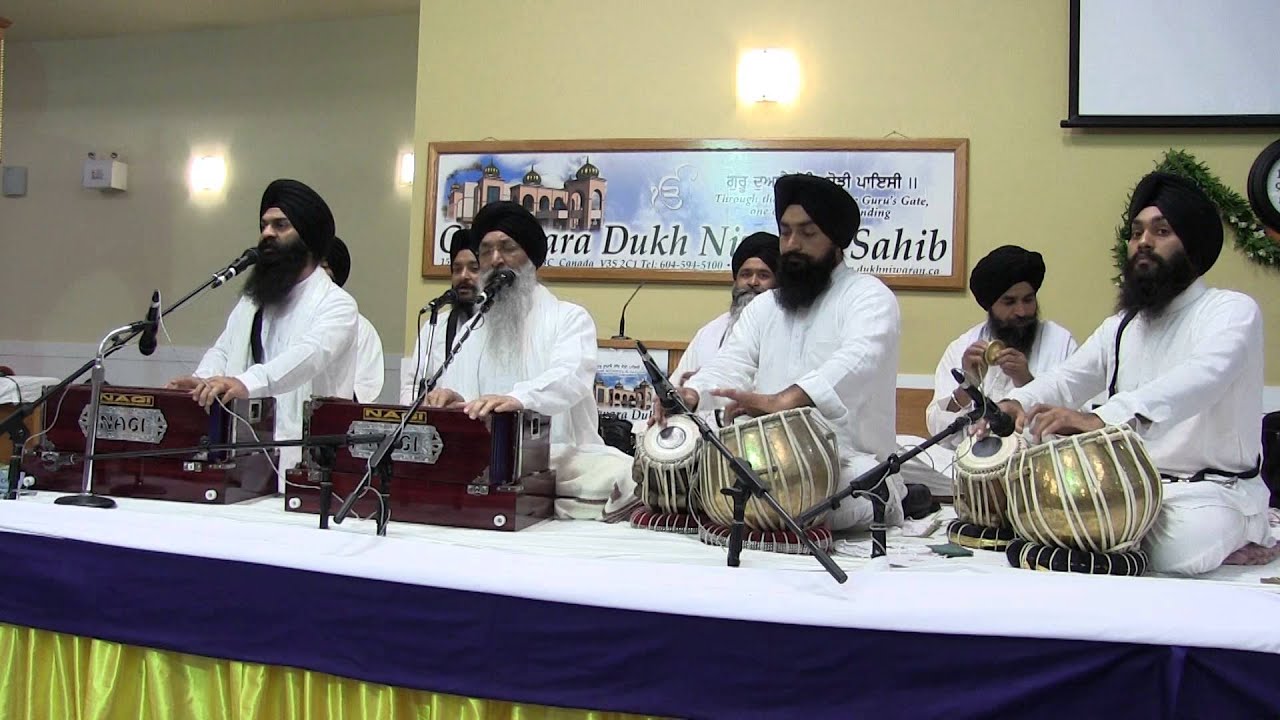 Gun Gavan Nit Tere - Bhai Harjinder Singh