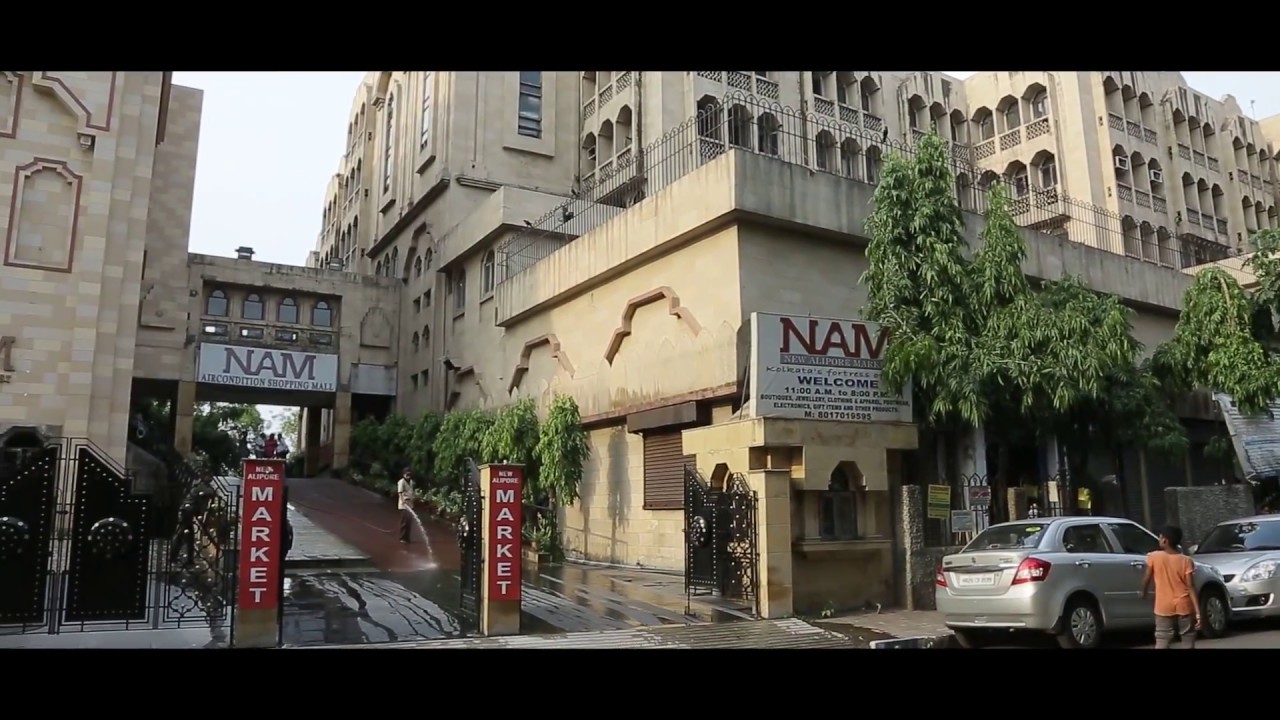 Shagun | NAM | Fashion |  Shopping Mall | Shopping - New Alipore Market