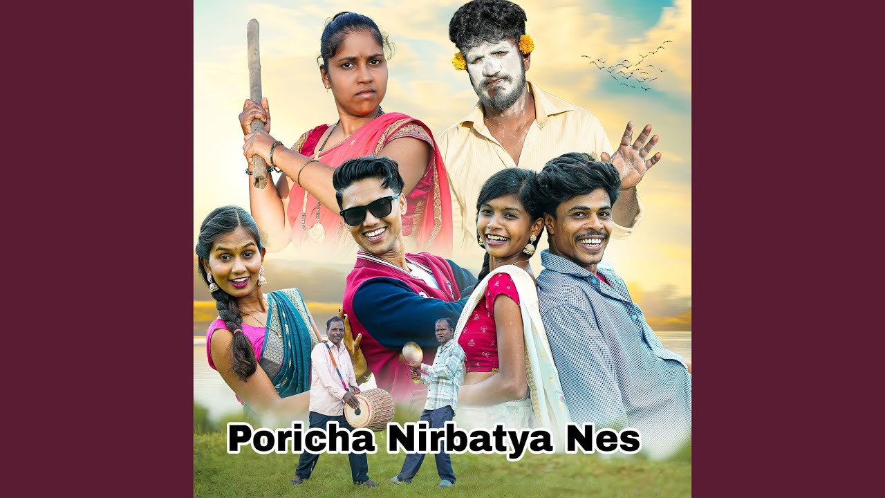 Poricha Nirbatya Nes