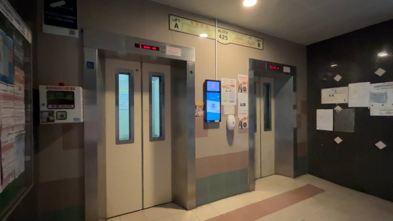[Woodlands] Blk 425 - GoldStar lifts