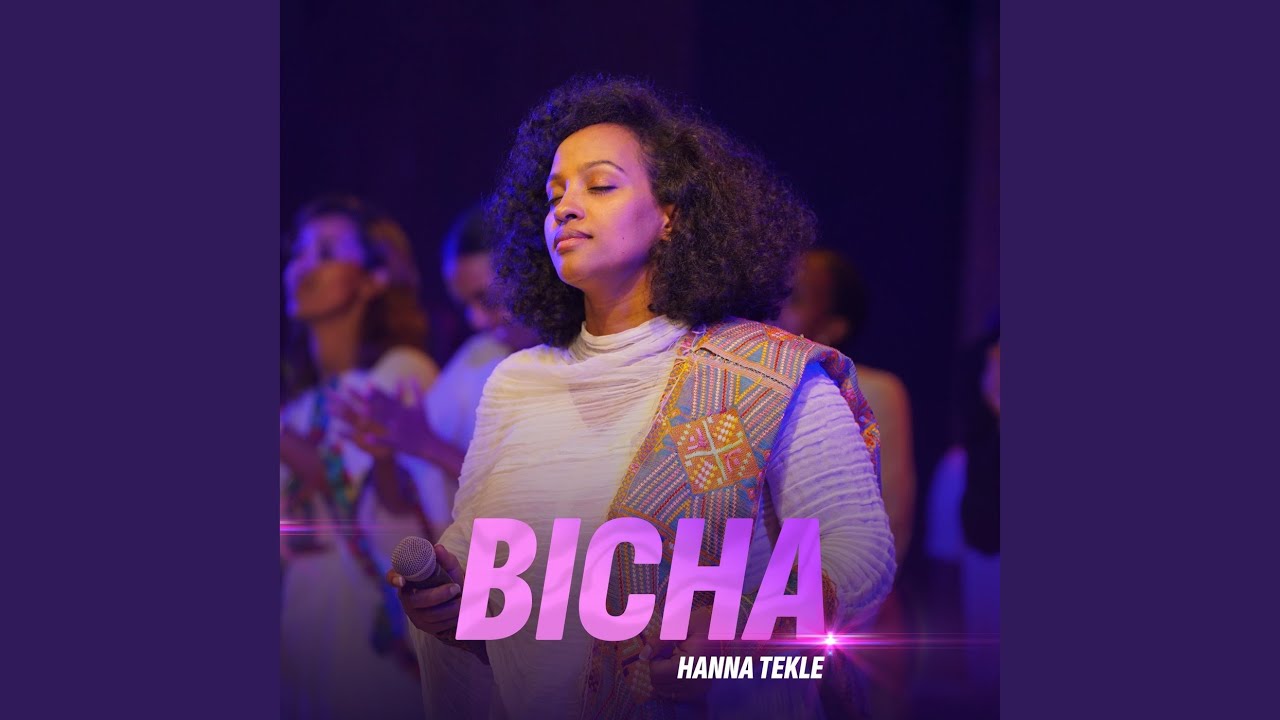 Bicha