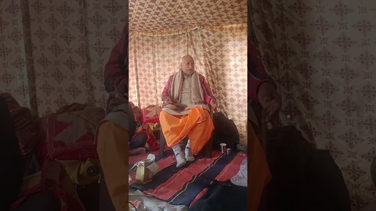 #Gur bani (kalpwas mein Guru ji ke dwara Katha Puja Archana aur Bhagwat Geeta mahapuran adhyay
