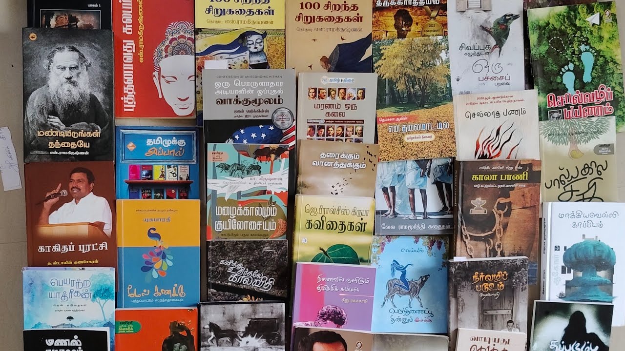2024-ம் ஆண்டு நான் வாசித்ததில், சிறந்த 36- புத்தகங்கள் பரிந்துரை.📚