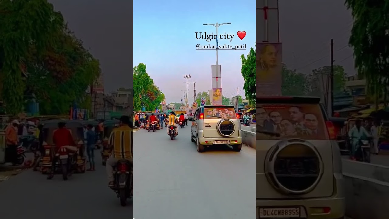 Udgir city