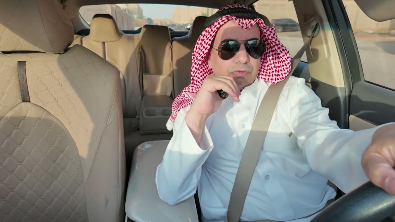 فلوق #اوبر I يوم كذا ويوم كذا