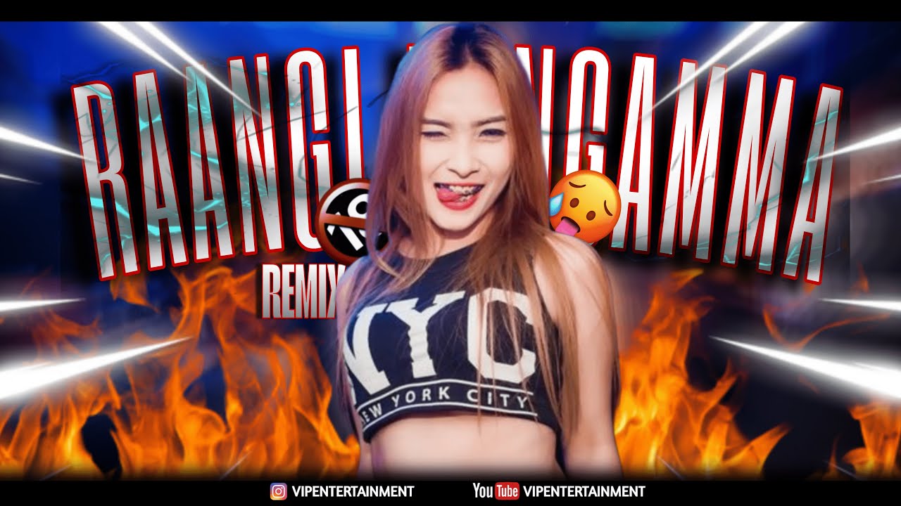 DJay Vasee | Raangi Rangamma | Official Audio Remix | ViPEC 2025