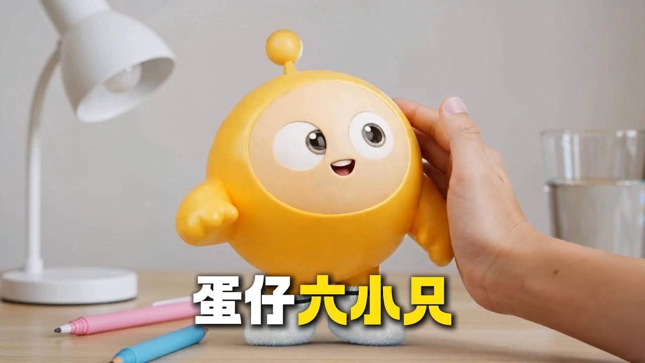 蛋仔派對：六位小蛋仔角色全解析