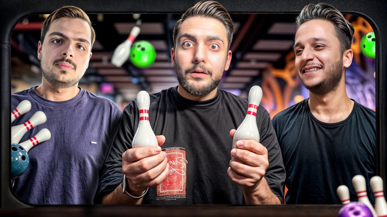 مسابقه بولینگ سمی🎳