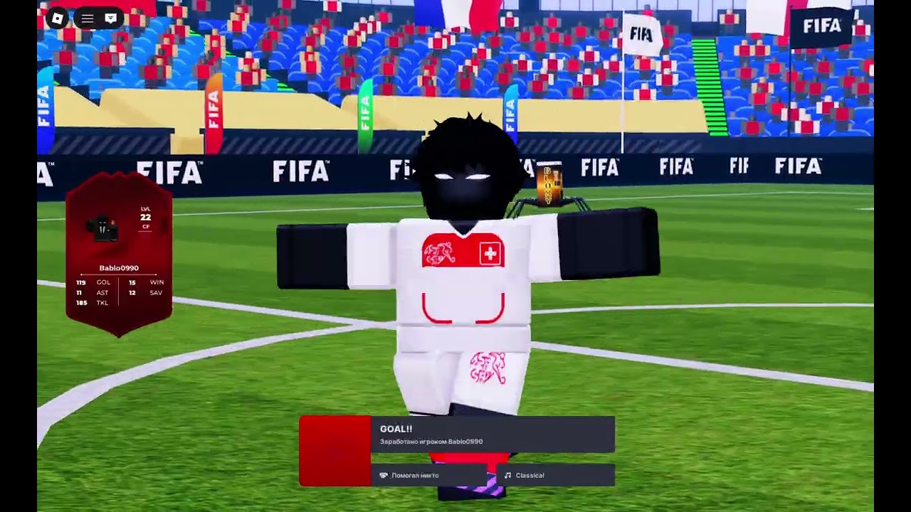 Играю в супер лиго футбол ФИФА