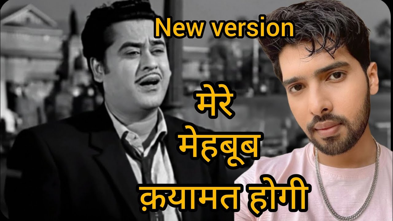 Mere Mehboob Qayamat Hogi 💔 | Armaan Malik | Romantic Sad Song | Love Version #anwaralisongs 