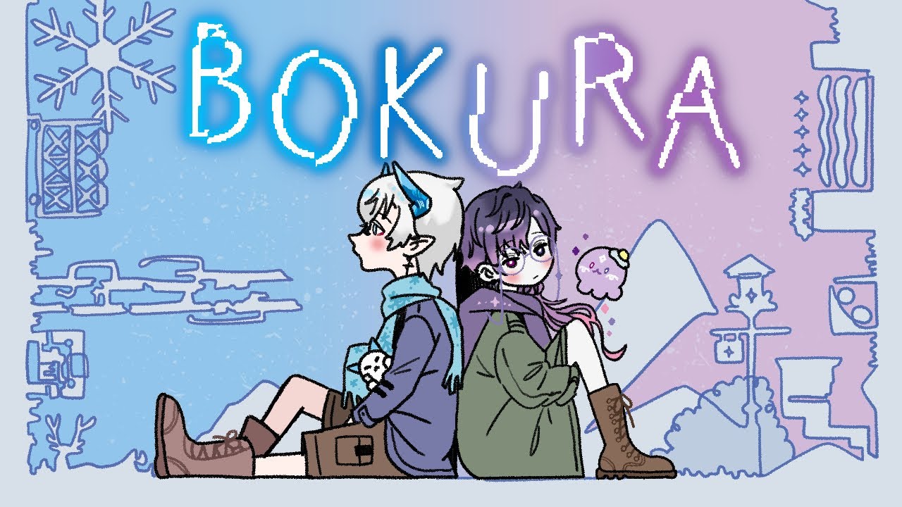 【BOKURA】we are in different worlds, but also the same?【NIJISANJI EN | Uki Violeta】