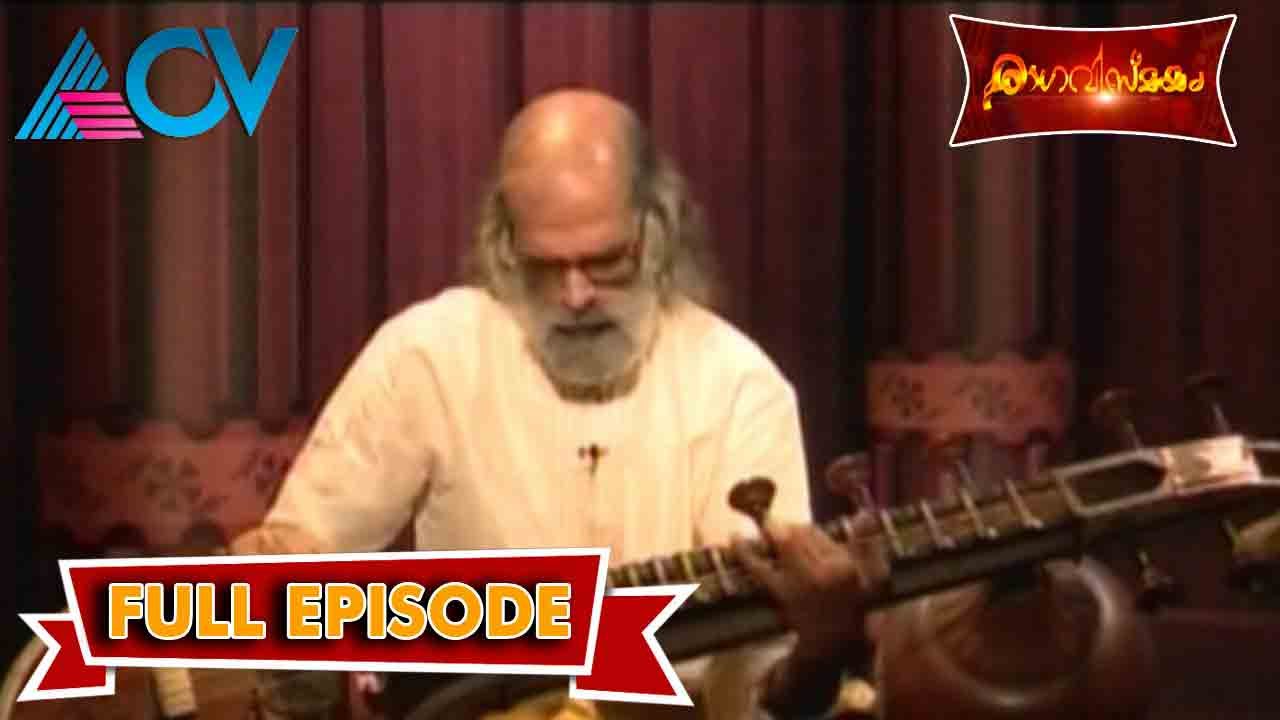 Ragavismayam : Brindavana Saranga | 13th May 2015 | Full Episode