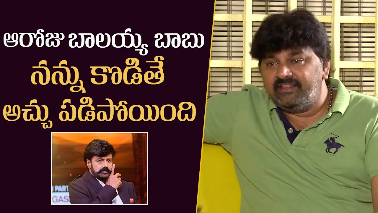 Actor Sameer Hasan About Nandamuri Balakrishna | Mana Stars Plus