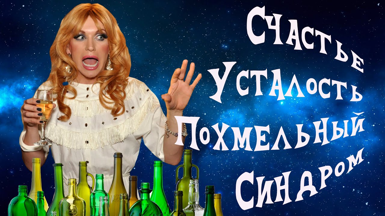 VLOG: первое утро моего нового года! #hbMonritta