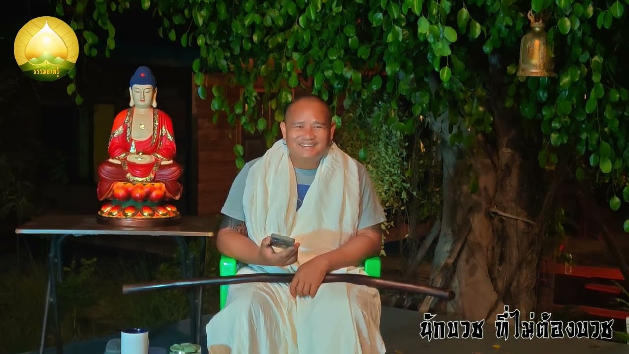 เด็กนักเรียนสามารถ​นำวิธีการปฏิบัติ​มาใช้กับการเรียนได้​