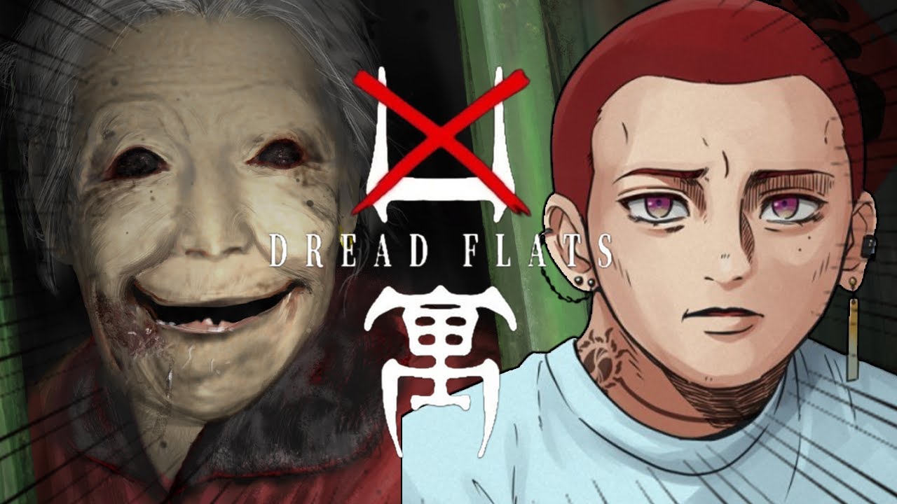 【 DREAD FLATS 凶寓】今年１怖いと噂のホラゲー実況！！