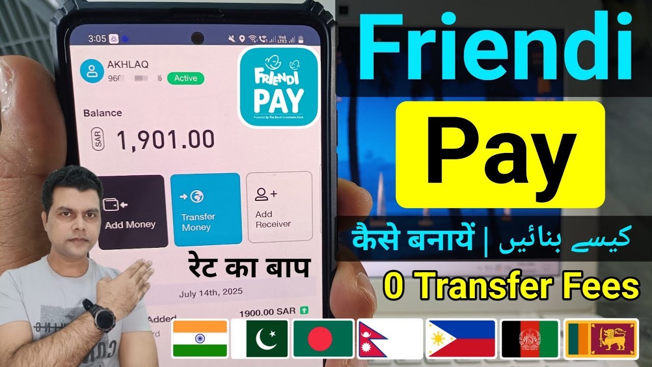 Friendi Pay Account Kaise Banaye | Friendi Pay Account Open | Friendi Pay Money Transfer