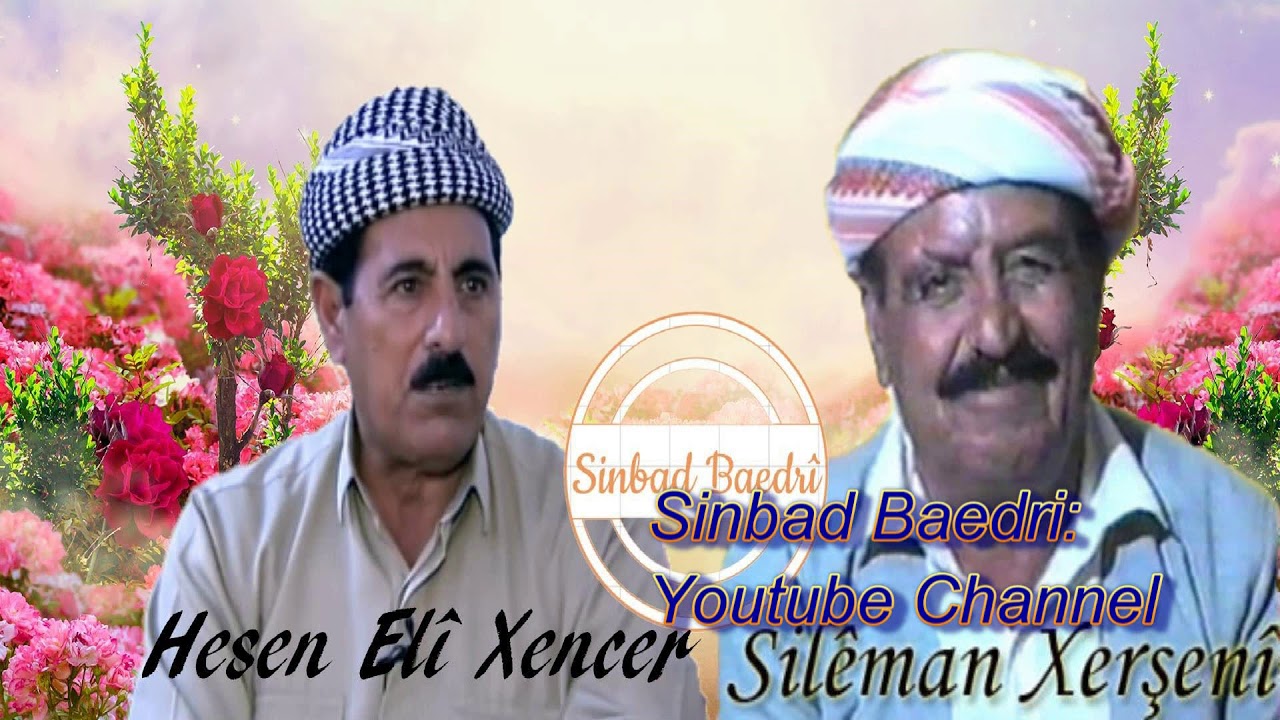 Hesen Elî Xencer u Silêman Xerşenî-Silêmanê mistê