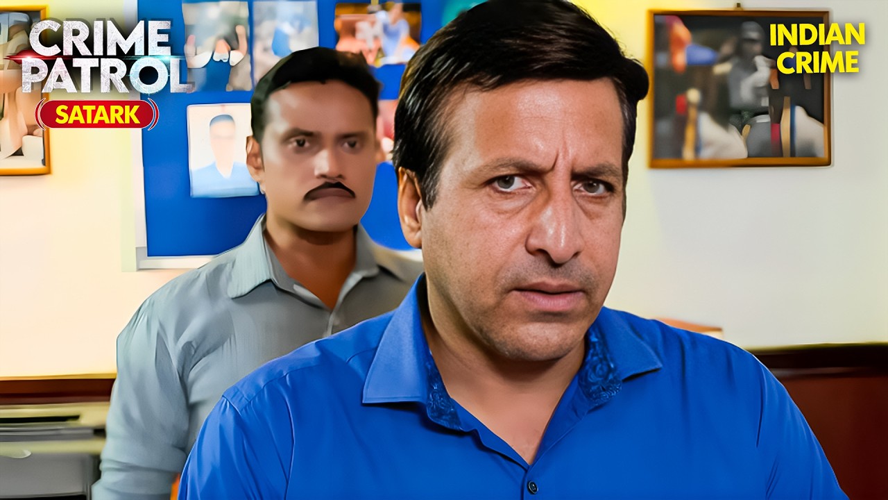 किस पर था भरोसा? | Crime Patrol | New Episode 2026 | Crime Series