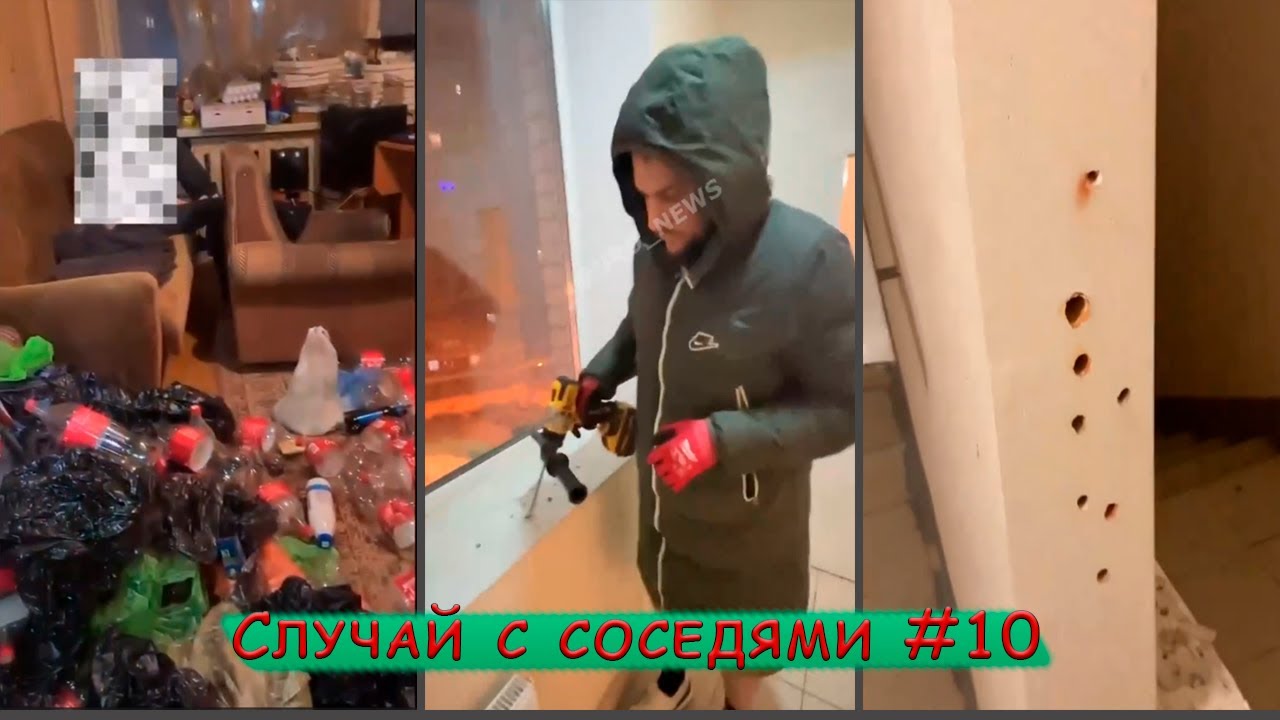 Неадекватные соседи подборка #10 | Праздник к нам приходит