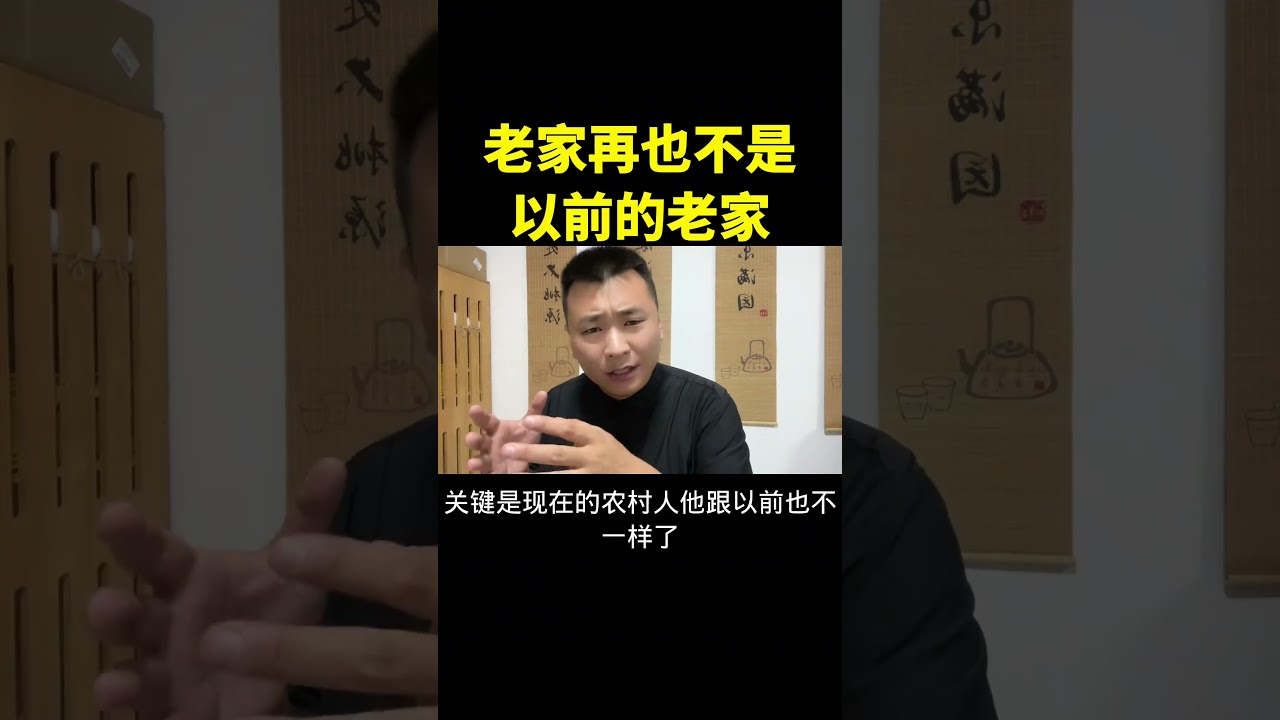 #女性话题 #大实话 #人生经验