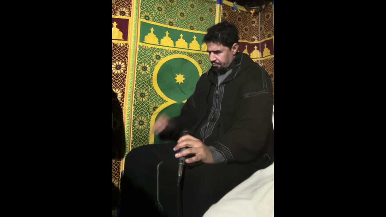 سورة المائدة | Surah Al-Maidah