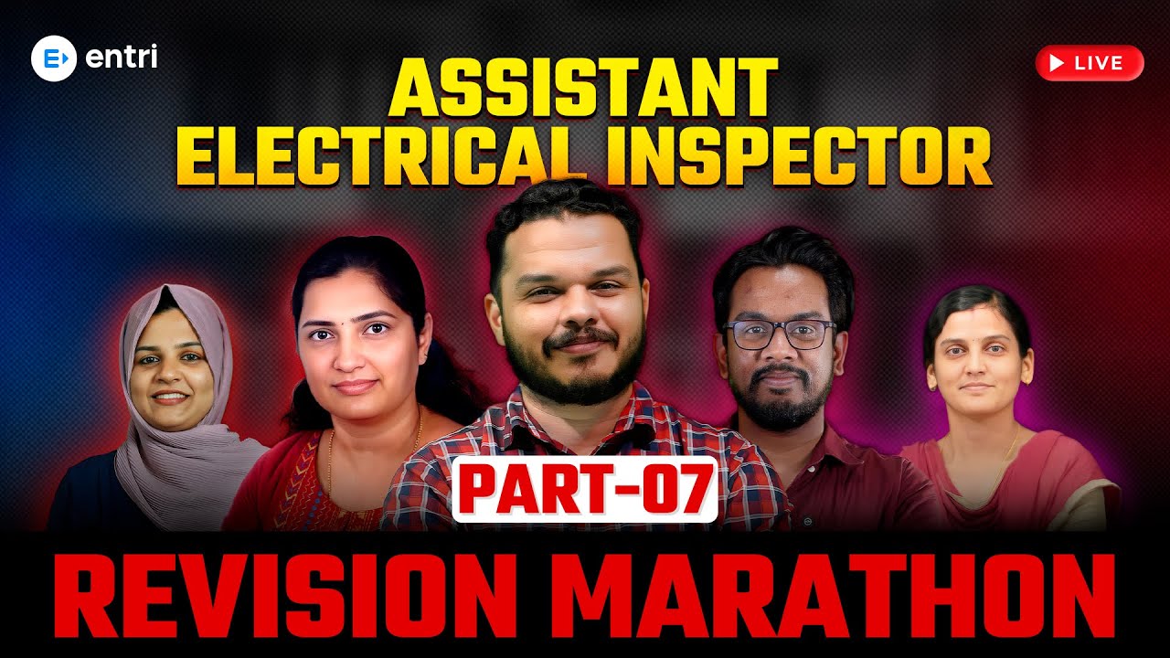 Assistant Electrical Inspector⭕✨ റാങ്ക് ഉറപ്പിക്കാം‼️ Mega Revision Marathon ‼️ Part :7
