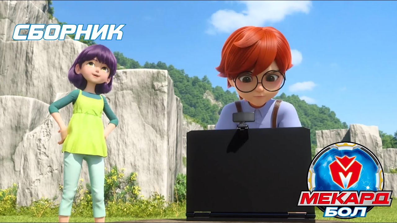 Мекард: огромный сборник боёв ⚡ лучшие моменты подряд