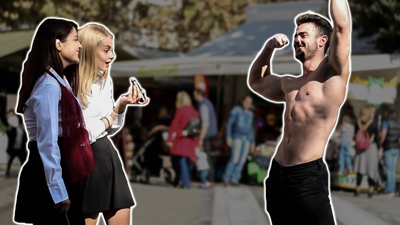 Δεν πίστευαν στα μάτια τους όταν αφαίρεσα τη ΜΕΤΑΜΦΙΕΣΗ(Smash or Pass)