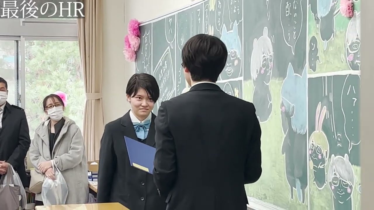 令和6年度卒業式ダイジェスト（3年間の思い出は？）