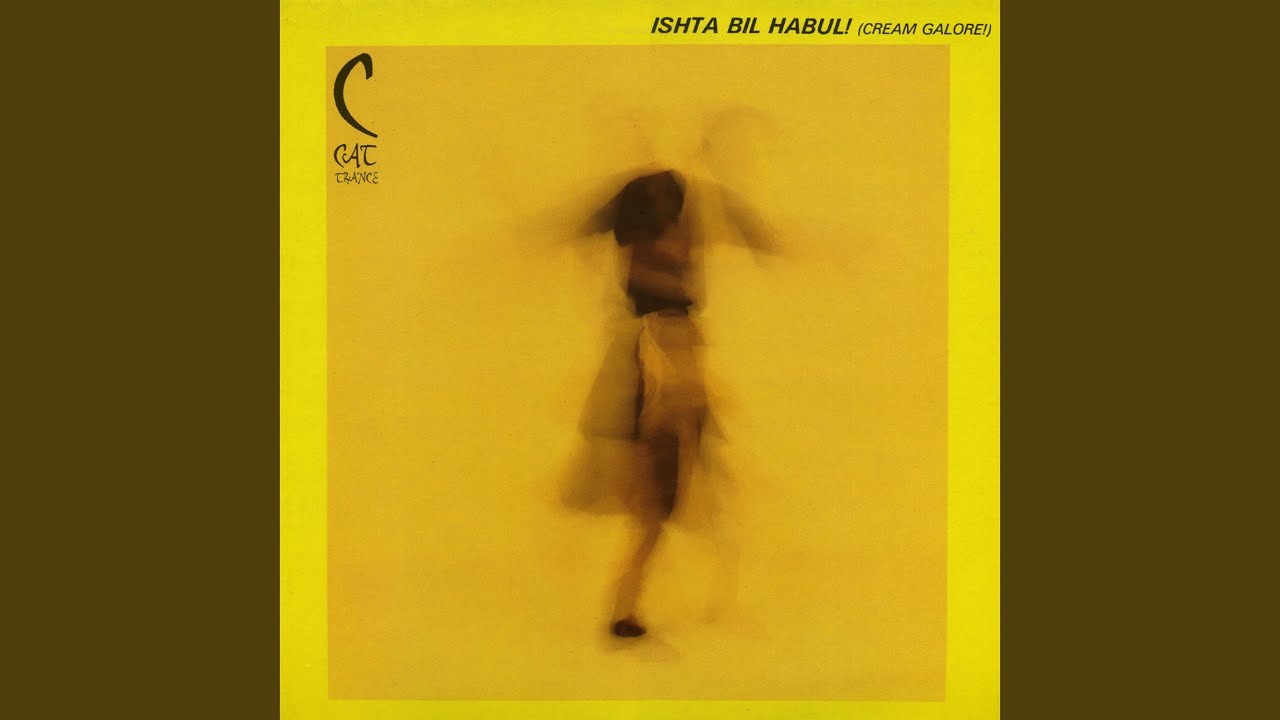 Ishta Bil Habul! (Dance Mix)