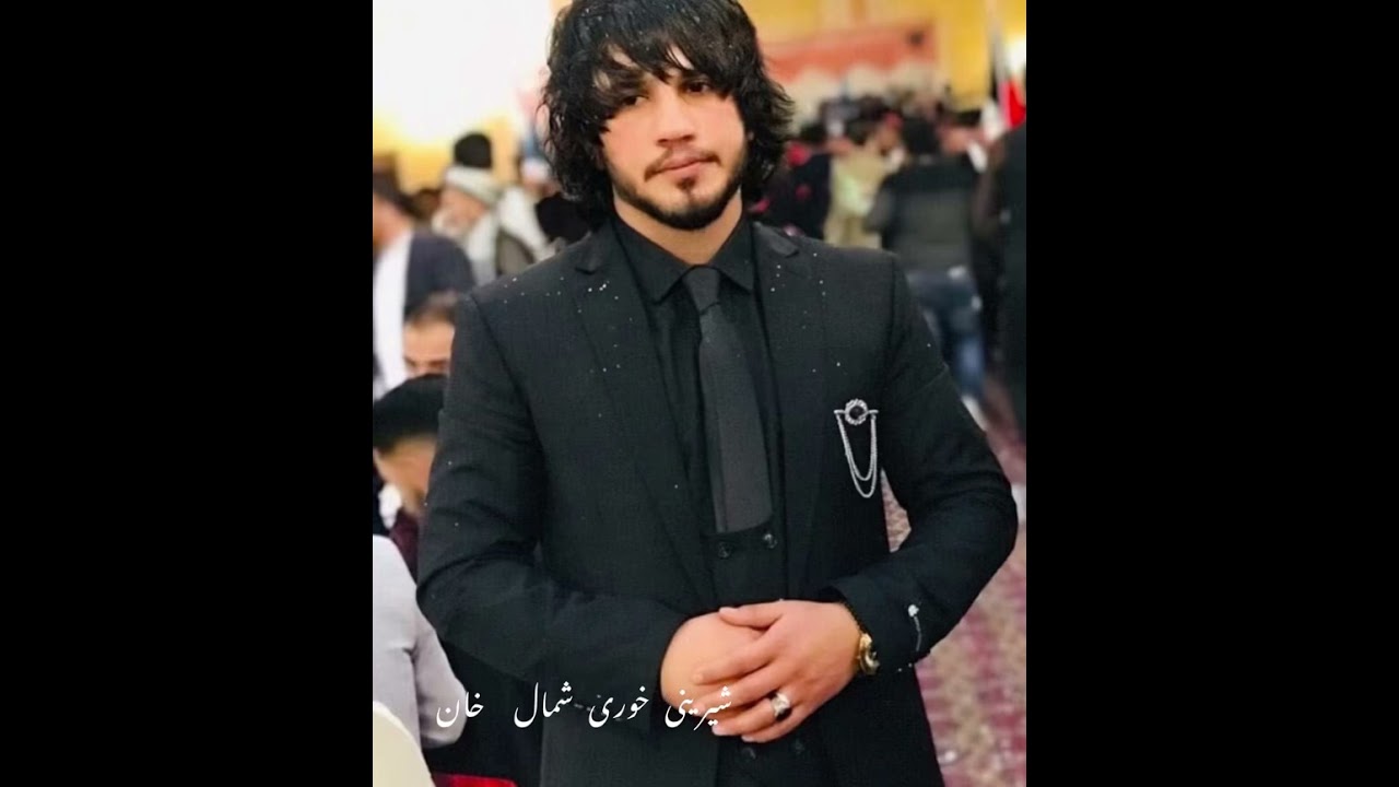 احمد شوقی  شیرینی خوری ثارنوال طوفان شمال  گوش لذت ببری Ahmad shoqi Mela Tofan shamal 
